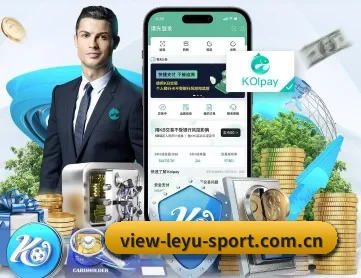 乐鱼app下载中心 APP